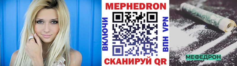 Наркота Яблоновский Канабис Псилоцибиновые грибы hydra рабочий сайт ГАШИШ
