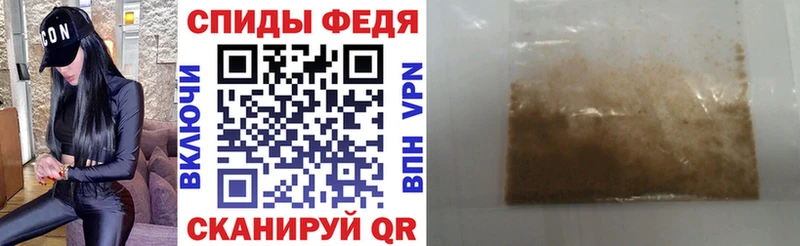 omg как войти  наркотики  Яблоновский  АМФЕТАМИН VHQ 