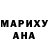 Кетамин VHQ oceanosea