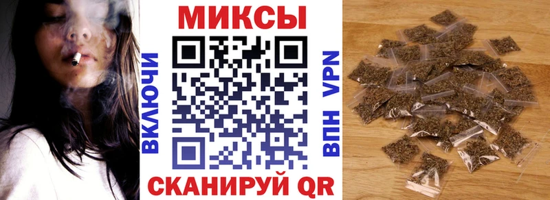 БУТИРАТ оксибутират  хочу наркоту  Яблоновский 