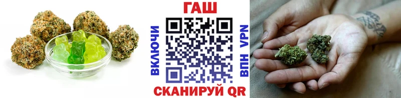 KRAKEN рабочий сайт  Яблоновский  Cannafood марихуана 