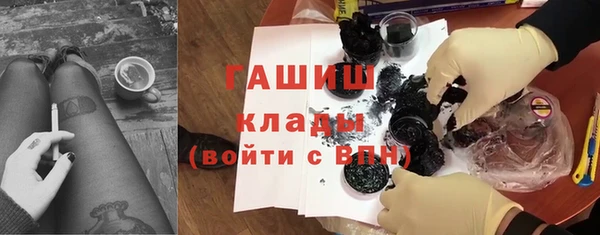 a pvp Абинск