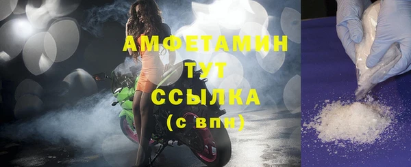 mix Абаза