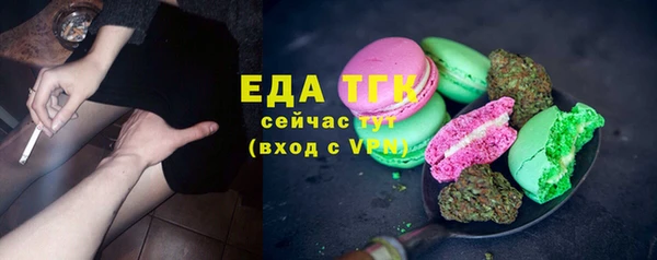 a pvp Абинск