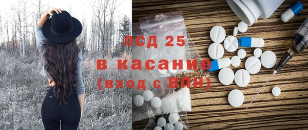 mix Абаза