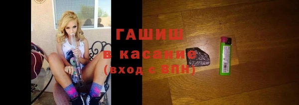 соль ск Алзамай