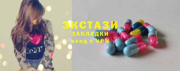 a pvp Абинск