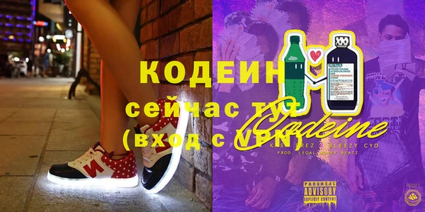 mix Абаза