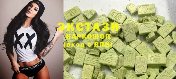 mix Абаза