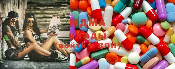 кристаллы Алексин
