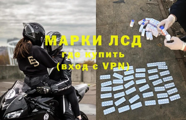 a pvp Абинск