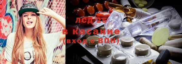 a pvp Абинск