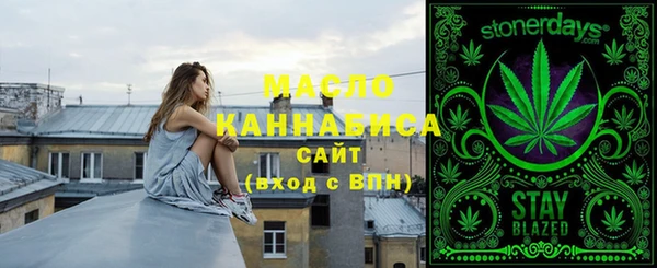 mix Абаза
