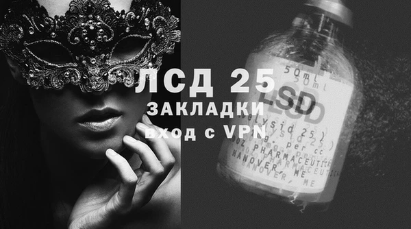 a pvp Абинск