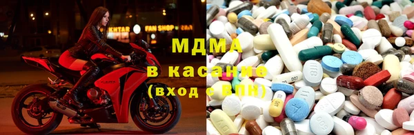 кристаллы Алексин