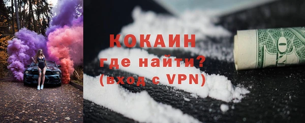 a pvp Абинск