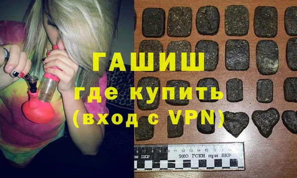 mix Абаза